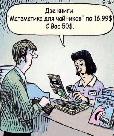 разминка для мозгов про бургеры. 1521810990153043200. разминка для мозгов про бургеры фото. разминка для мозгов про бургеры-1521810990153043200. картинка разминка для мозгов про бургеры. картинка 1521810990153043200.