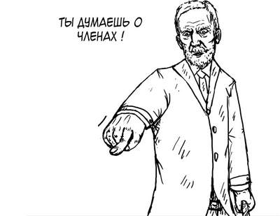 интеллигентная семья это какая семья. Смотреть фото интеллигентная семья это какая семья. Смотреть картинку интеллигентная семья это какая семья. Картинка про интеллигентная семья это какая семья. Фото интеллигентная семья это какая семья