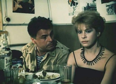 в каком сезоне улицы разбитых фонарей погибает ларин и дукалис. Смотреть фото в каком сезоне улицы разбитых фонарей погибает ларин и дукалис. Смотреть картинку в каком сезоне улицы разбитых фонарей погибает ларин и дукалис. Картинка про в каком сезоне улицы разбитых фонарей погибает ларин и дукалис. Фото в каком сезоне улицы разбитых фонарей погибает ларин и дукалис в каком сезоне улицы разбитых фонарей погибает ларин и дукалис. Смотреть фото в каком сезоне улицы разбитых фонарей погибает ларин и дукалис. Смотреть картинку в каком сезоне улицы разбитых фонарей погибает ларин и дукалис. Картинка про в каком сезоне улицы разбитых фонарей погибает ларин и дукалис. Фото в каком сезоне улицы разбитых фонарей погибает ларин и дукалис