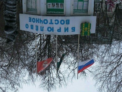 ÐллÑÑÑÑаÑÐ¸Ñ Ðº комменÑаÑиÑ