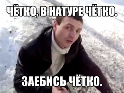 Мент бежит за машиной. Смотреть фото Мент бежит за машиной. Смотреть картинку Мент бежит за машиной. Картинка про Мент бежит за машиной. Фото Мент бежит за машиной