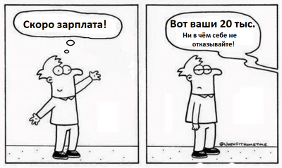 комикс про учителя в жаркий день. 152309588915874236. комикс про учителя в жаркий день фото. комикс про учителя в жаркий день-152309588915874236. картинка комикс про учителя в жаркий день. картинка 152309588915874236. комикс про учителя в жаркий день. 152309588915874236. комикс про учителя в жаркий день фото. комикс про учителя в жаркий день-152309588915874236. картинка комикс про учителя в жаркий день. картинка 152309588915874236.