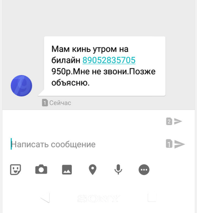 Иллюстрация к комментарию