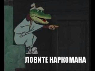 Ты что там куришь. Смотреть фото Ты что там куришь. Смотреть картинку Ты что там куришь. Картинка про Ты что там куришь. Фото Ты что там куришь Ты что там куришь. Смотреть фото Ты что там куришь. Смотреть картинку Ты что там куришь. Картинка про Ты что там куришь. Фото Ты что там куришь