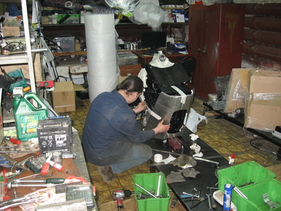 ����������� � �����������