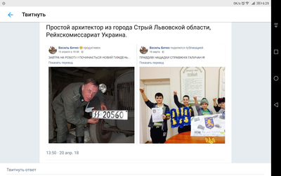 ����������� � �����������