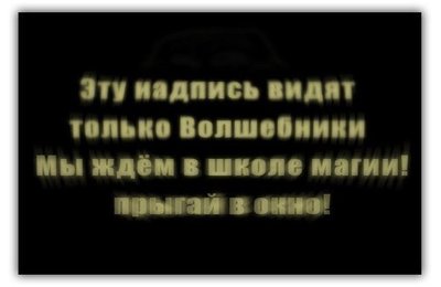 Хорошо что вы приехали летом зимой здесь слишком паршиво. Смотреть фото Хорошо что вы приехали летом зимой здесь слишком паршиво. Смотреть картинку Хорошо что вы приехали летом зимой здесь слишком паршиво. Картинка про Хорошо что вы приехали летом зимой здесь слишком паршиво. Фото Хорошо что вы приехали летом зимой здесь слишком паршиво