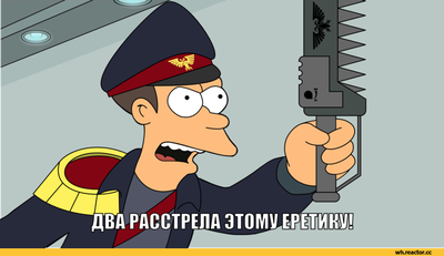 Что говорит библия о работе в церкви. Смотреть фото Что говорит библия о работе в церкви. Смотреть картинку Что говорит библия о работе в церкви. Картинка про Что говорит библия о работе в церкви. Фото Что говорит библия о работе в церкви