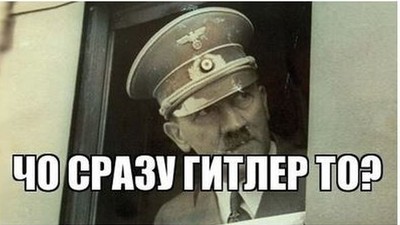 ÐÐ»Ð»ÑÑÑÑÐ°ÑÐ¸Ñ Ðº ÐºÐ¾Ð¼Ð¼ÐµÐ½ÑÐ°ÑÐ¸Ñ