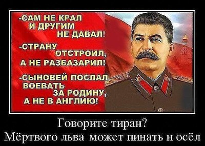 Что случилось с сыном сталина яковом. Смотреть фото Что случилось с сыном сталина яковом. Смотреть картинку Что случилось с сыном сталина яковом. Картинка про Что случилось с сыном сталина яковом. Фото Что случилось с сыном сталина яковом