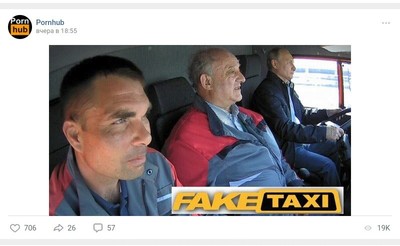 Водитель обещал что всех развезет. Смотреть фото Водитель обещал что всех развезет. Смотреть картинку Водитель обещал что всех развезет. Картинка про Водитель обещал что всех развезет. Фото Водитель обещал что всех развезет