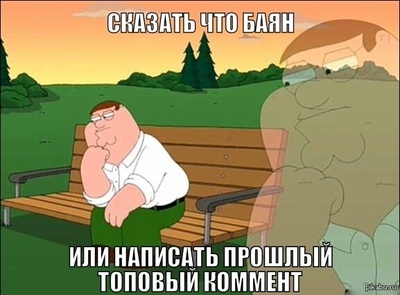 не повторять опасно для жизни все трюки выполнены профессионалами. Смотреть фото не повторять опасно для жизни все трюки выполнены профессионалами. Смотреть картинку не повторять опасно для жизни все трюки выполнены профессионалами. Картинка про не повторять опасно для жизни все трюки выполнены профессионалами. Фото не повторять опасно для жизни все трюки выполнены профессионалами