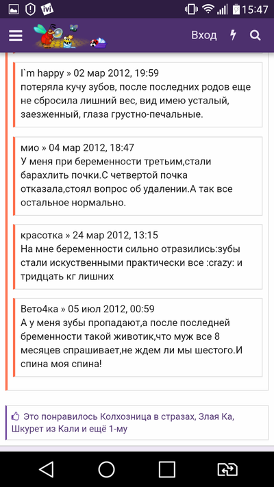 ����������� � �����������