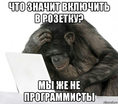 как подключить второй компьютер для стрима 152815873411237729