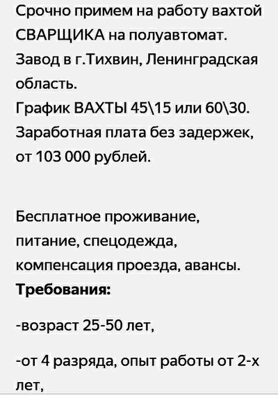 В одно жало что значит. Смотреть фото В одно жало что значит. Смотреть картинку В одно жало что значит. Картинка про В одно жало что значит. Фото В одно жало что значит