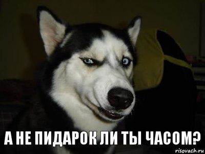 Иллюстрация к комментарию