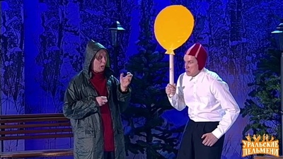 вот что делают пятиклассники после школы в подъезде. Смотреть фото вот что делают пятиклассники после школы в подъезде. Смотреть картинку вот что делают пятиклассники после школы в подъезде. Картинка про вот что делают пятиклассники после школы в подъезде. Фото вот что делают пятиклассники после школы в подъезде