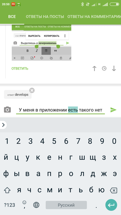 Иллюстрация к комментарию
