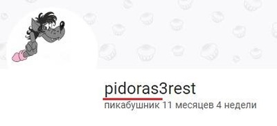 как понять что вас ддосят. 1531645051124039343. как понять что вас ддосят фото. как понять что вас ддосят-1531645051124039343. картинка как понять что вас ддосят. картинка 1531645051124039343.