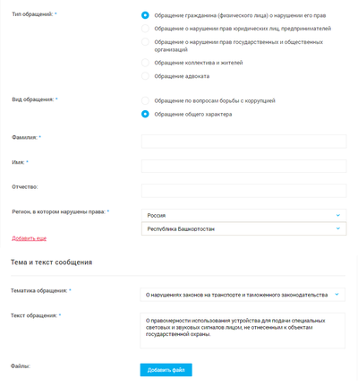 Иллюстрация к комментарию