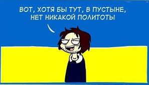 Свинья везде грязь найдет что значит. Смотреть фото Свинья везде грязь найдет что значит. Смотреть картинку Свинья везде грязь найдет что значит. Картинка про Свинья везде грязь найдет что значит. Фото Свинья везде грязь найдет что значит