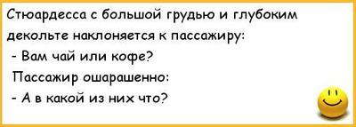 Щит хэппенс что значит. Смотреть фото Щит хэппенс что значит. Смотреть картинку Щит хэппенс что значит. Картинка про Щит хэппенс что значит. Фото Щит хэппенс что значит Щит хэппенс что значит. Смотреть фото Щит хэппенс что значит. Смотреть картинку Щит хэппенс что значит. Картинка про Щит хэппенс что значит. Фото Щит хэппенс что значит