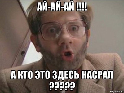 что такое рундук в поезде. Смотреть фото что такое рундук в поезде. Смотреть картинку что такое рундук в поезде. Картинка про что такое рундук в поезде. Фото что такое рундук в поезде