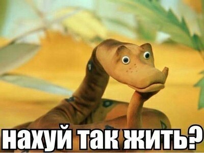 можно ли всю жизнь быть девственницей. Смотреть фото можно ли всю жизнь быть девственницей. Смотреть картинку можно ли всю жизнь быть девственницей. Картинка про можно ли всю жизнь быть девственницей. Фото можно ли всю жизнь быть девственницей