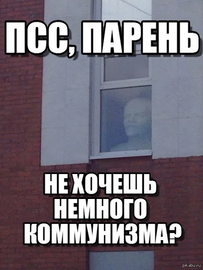 Лунная призма что это. Смотреть фото Лунная призма что это. Смотреть картинку Лунная призма что это. Картинка про Лунная призма что это. Фото Лунная призма что это