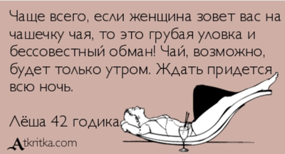 bessovestnie-trahayutsya-gde-hotyat-iskusitelnie-zhenshini-seks