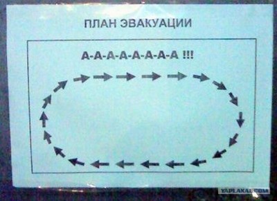 И тут я понял что. Смотреть фото И тут я понял что. Смотреть картинку И тут я понял что. Картинка про И тут я понял что. Фото И тут я понял что