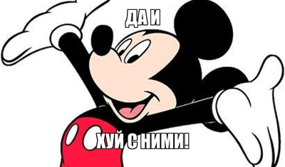 что значит не прошло и года. Смотреть фото что значит не прошло и года. Смотреть картинку что значит не прошло и года. Картинка про что значит не прошло и года. Фото что значит не прошло и года