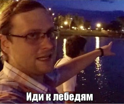 Как сделать засаду в доме. Смотреть фото Как сделать засаду в доме. Смотреть картинку Как сделать засаду в доме. Картинка про Как сделать засаду в доме. Фото Как сделать засаду в доме