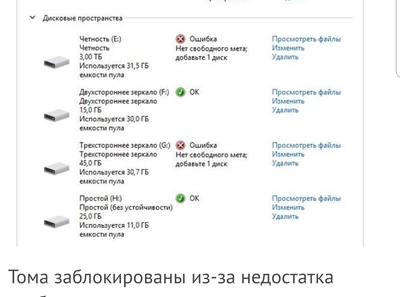 1538371382178322026