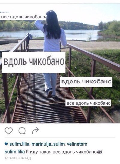 а я иду такая вся в дольче габбана прикольные картинки. Смотреть фото а я иду такая вся в дольче габбана прикольные картинки. Смотреть картинку а я иду такая вся в дольче габбана прикольные картинки. Картинка про а я иду такая вся в дольче габбана прикольные картинки. Фото а я иду такая вся в дольче габбана прикольные картинки