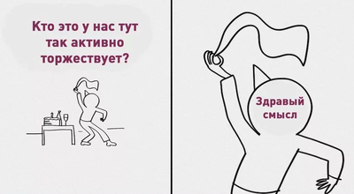 жена после развода предложила дружить что это значит. Смотреть фото жена после развода предложила дружить что это значит. Смотреть картинку жена после развода предложила дружить что это значит. Картинка про жена после развода предложила дружить что это значит. Фото жена после развода предложила дружить что это значит