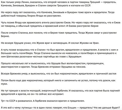 малосольный огурец кум жевал внимательно. Смотреть фото малосольный огурец кум жевал внимательно. Смотреть картинку малосольный огурец кум жевал внимательно. Картинка про малосольный огурец кум жевал внимательно. Фото малосольный огурец кум жевал внимательно