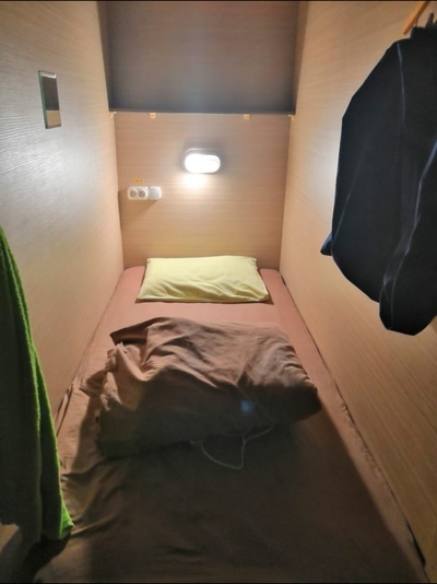 1540303824110286692 капсульные номера в москве