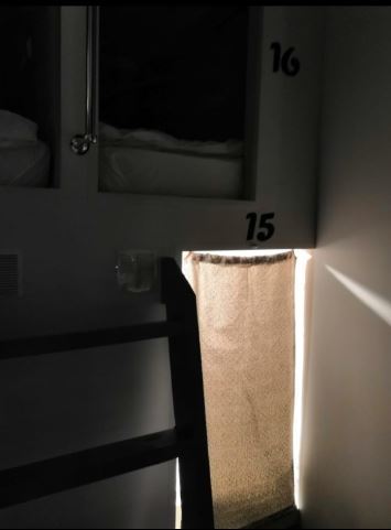 1540303843148721306 капсульные номера в москве