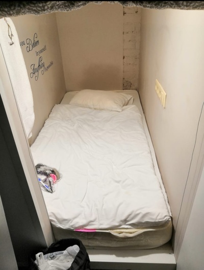 1540303843295013926 капсульные номера в москве