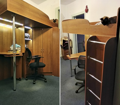 ����������� � �����������