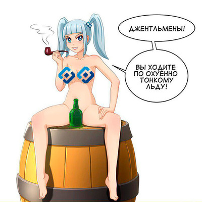 Иллюстрация к комментарию