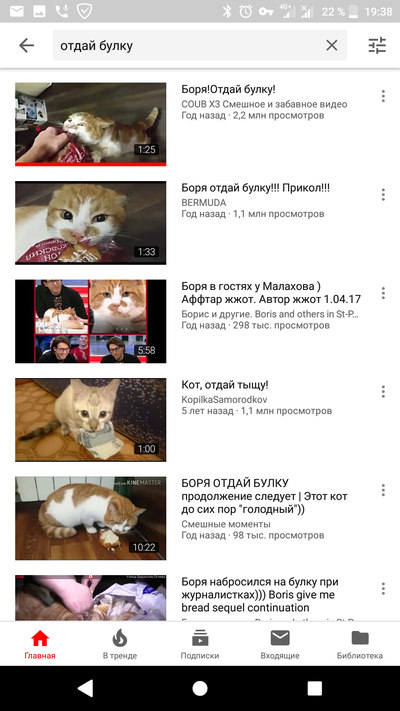 ����������� � �����������