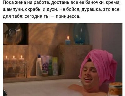 что такое стабильные отношения. Смотреть фото что такое стабильные отношения. Смотреть картинку что такое стабильные отношения. Картинка про что такое стабильные отношения. Фото что такое стабильные отношения