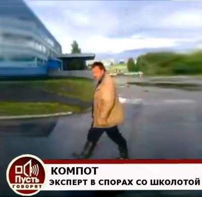 десять к одному что значит. Смотреть фото десять к одному что значит. Смотреть картинку десять к одному что значит. Картинка про десять к одному что значит. Фото десять к одному что значит