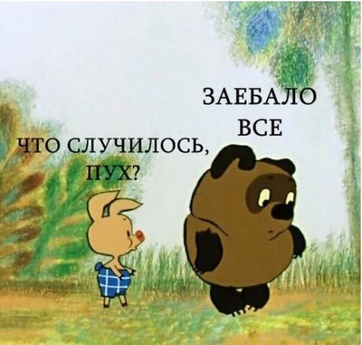Это все потому что кто то слишком много ест картинка. Смотреть фото Это все потому что кто то слишком много ест картинка. Смотреть картинку Это все потому что кто то слишком много ест картинка. Картинка про Это все потому что кто то слишком много ест картинка. Фото Это все потому что кто то слишком много ест картинка