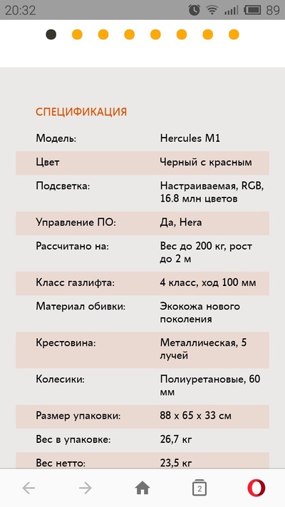 Как украсить игровое место. Смотреть фото Как украсить игровое место. Смотреть картинку Как украсить игровое место. Картинка про Как украсить игровое место. Фото Как украсить игровое место