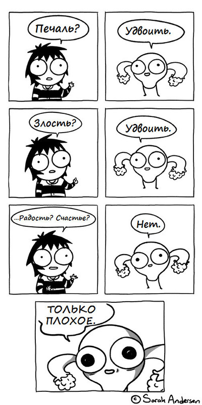 Как хорошо что я родился мужиком. Смотреть фото Как хорошо что я родился мужиком. Смотреть картинку Как хорошо что я родился мужиком. Картинка про Как хорошо что я родился мужиком. Фото Как хорошо что я родился мужиком