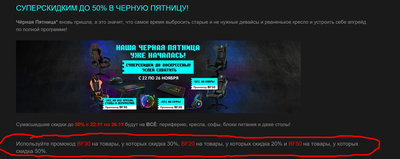 Как украсить игровое место. Смотреть фото Как украсить игровое место. Смотреть картинку Как украсить игровое место. Картинка про Как украсить игровое место. Фото Как украсить игровое место