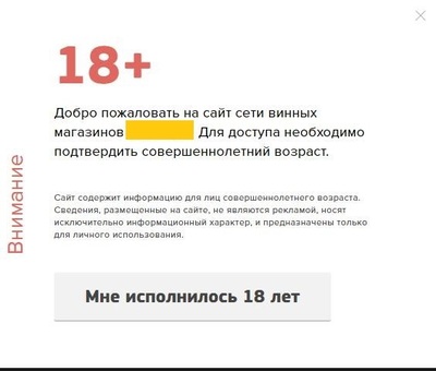 что такое географическое вино и чем отличается. Смотреть фото что такое географическое вино и чем отличается. Смотреть картинку что такое географическое вино и чем отличается. Картинка про что такое географическое вино и чем отличается. Фото что такое географическое вино и чем отличается